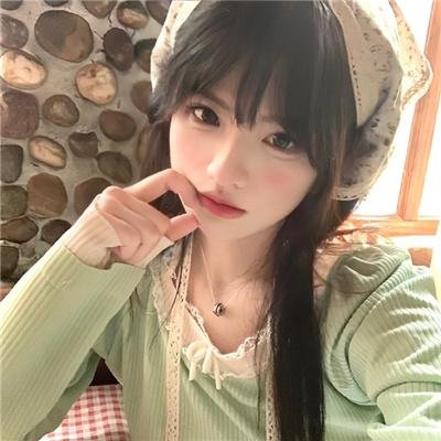 混血家庭