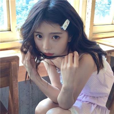 宛若淑女